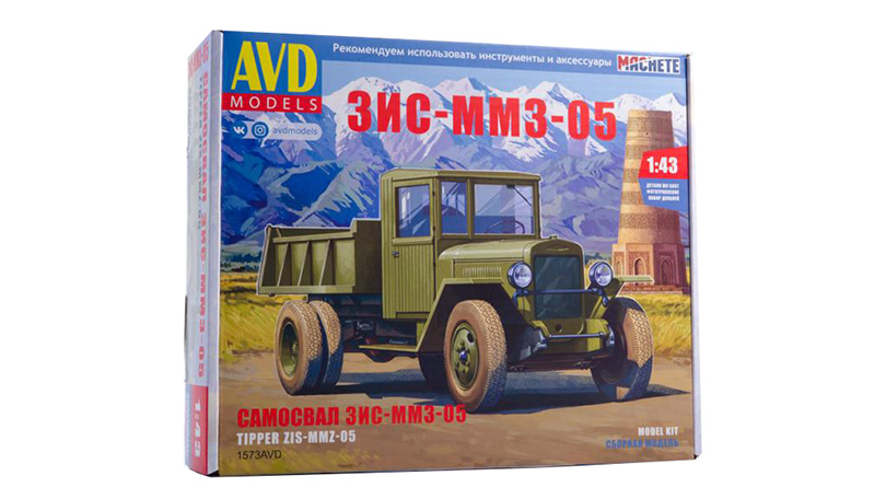 ZIS-MMZ-05 sklápěč 1:43 - AVD KIT